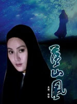 欧美一区二区三区在线观看